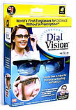 Окуляри універсальні для зору Dial Vision, фото 6