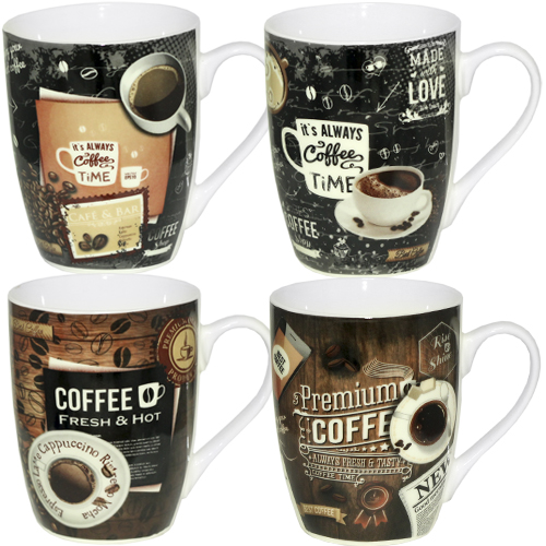 Чашка Кофе американо 360мл, цена 88 грн — Prom.ua (ID#1480899998)