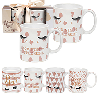 7158 Набір 2 чашки Вії 350мл