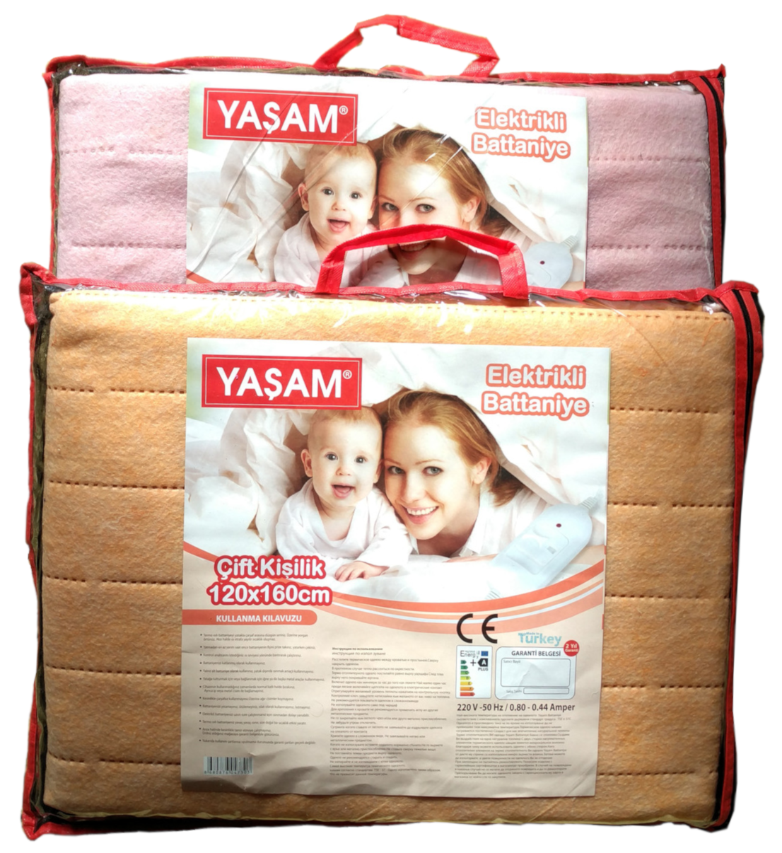 Оптом Електро простирадло / Простирадло з підігрівом Туреччина Yasam 120*160