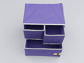 Коробка-органайзер фіолетового кольору Ш 30*Д 28*22 см. Для зберігання одягу, взуття чи невеликих предметів, фото 2