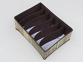 Розмір 32*24*12 см, на 6 відділень. Органайзер для зберігання дрібних предметів одягу Під дерево