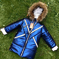 Куртка зимова для хлопчика "The best fashion", світловідбивна, зріст 158.