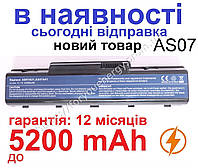 Аккумулятор батарея ACER aspire 4315 4320 4330 4332 Z G ZG 5200mAh 6cells Чёрный для ноутбука