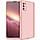 Чохол Samsung Galaxy M02s Fullcover 4D, фото 8