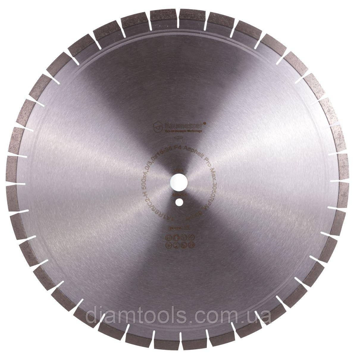 Круг алмазний відрізний по асфальту Baumesser Asphalt Pro 500x4.0/3.0x15x25.4-36 F4