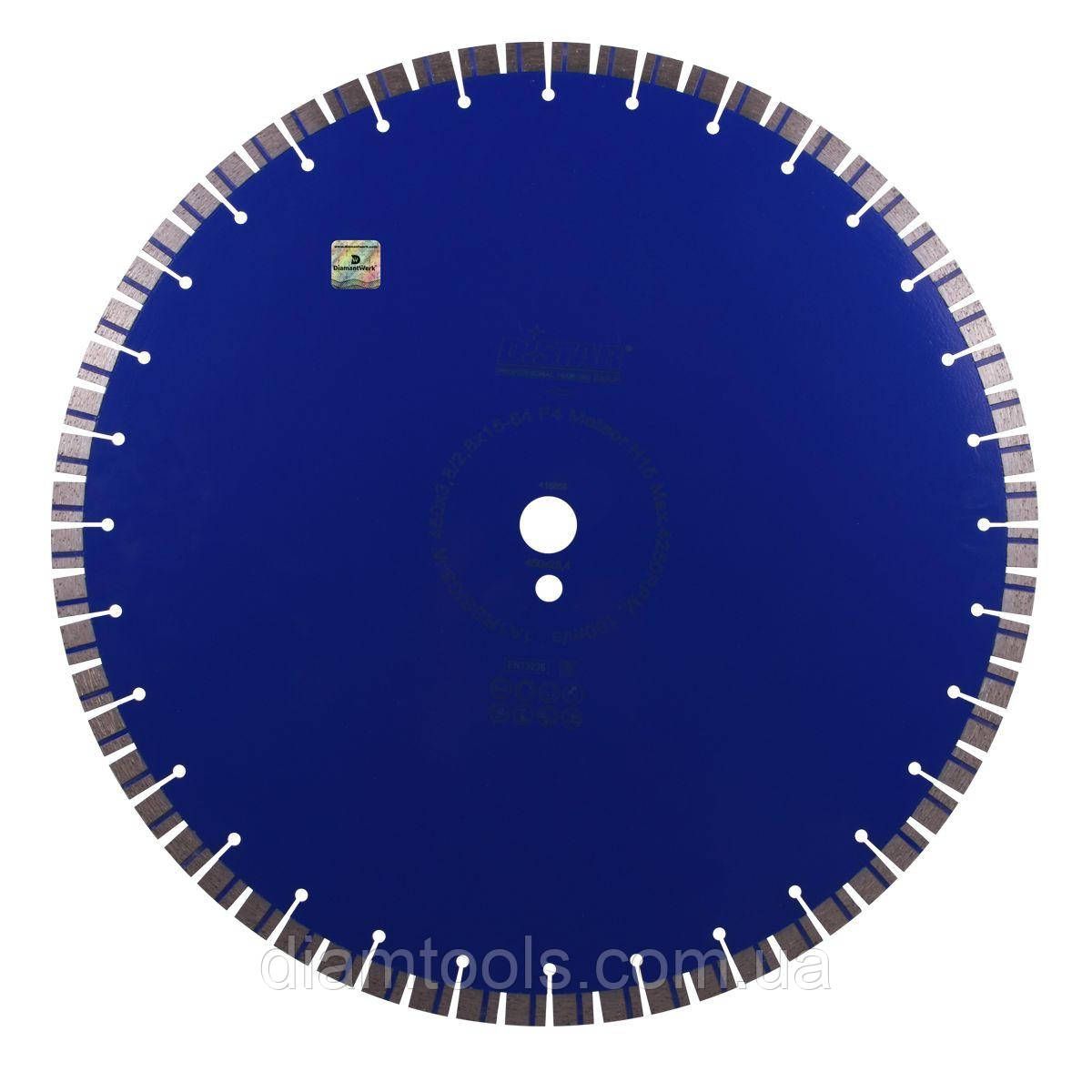 Круг алмазний відрізний по армованному бетону Distar Meteor H15 450x3.8/2.8x15x25.4 F4