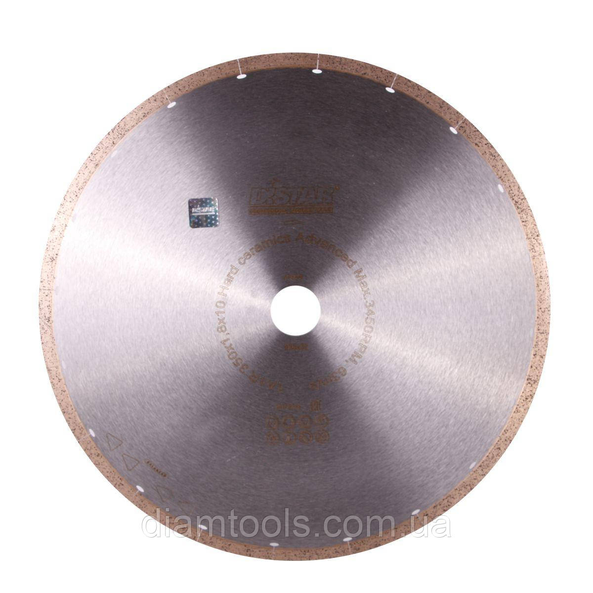 Круг алмазний відрізний по керамограніту Distar Hard ceramics Advanced 350x1.8x10x25.4