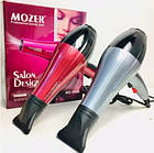 Професійний Фен для волосся Mozer MZ-5930 5000W, фото 7