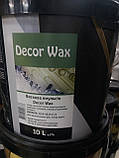 Decor Wax - віск для декоративної штукатурки, Ельф-Декор, фото 2