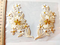Аплікація вишивка клейова парна "Квіти" молочні з золотом 12-13 см,1пара. Аппликация клеевая для одежды