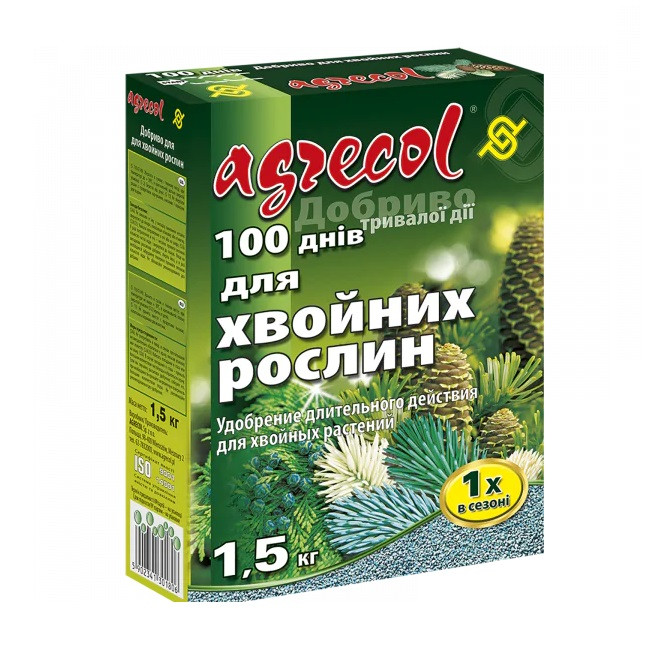 Добриво 100 днів для хвої Agrecol 15-5-20, 1.5 кг