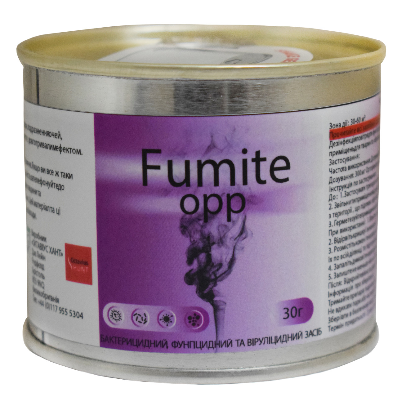 Димова шашка Fumite opp 30 г Octavius Hunt, фото 1