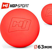 Силиконовый массажный мяч 63 мм HS-S063MB red
