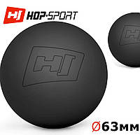 Силиконовый массажный мяч 63 мм Hop-Sport HS-S063MB black