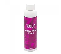 ZOLA Тоник охлаждающий для бровей FREEZE BROW TONIC 150 мл