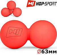 Двойной мяч массажный силиконовый 63 мм Hop-Sport HS-S063DMB red Германия