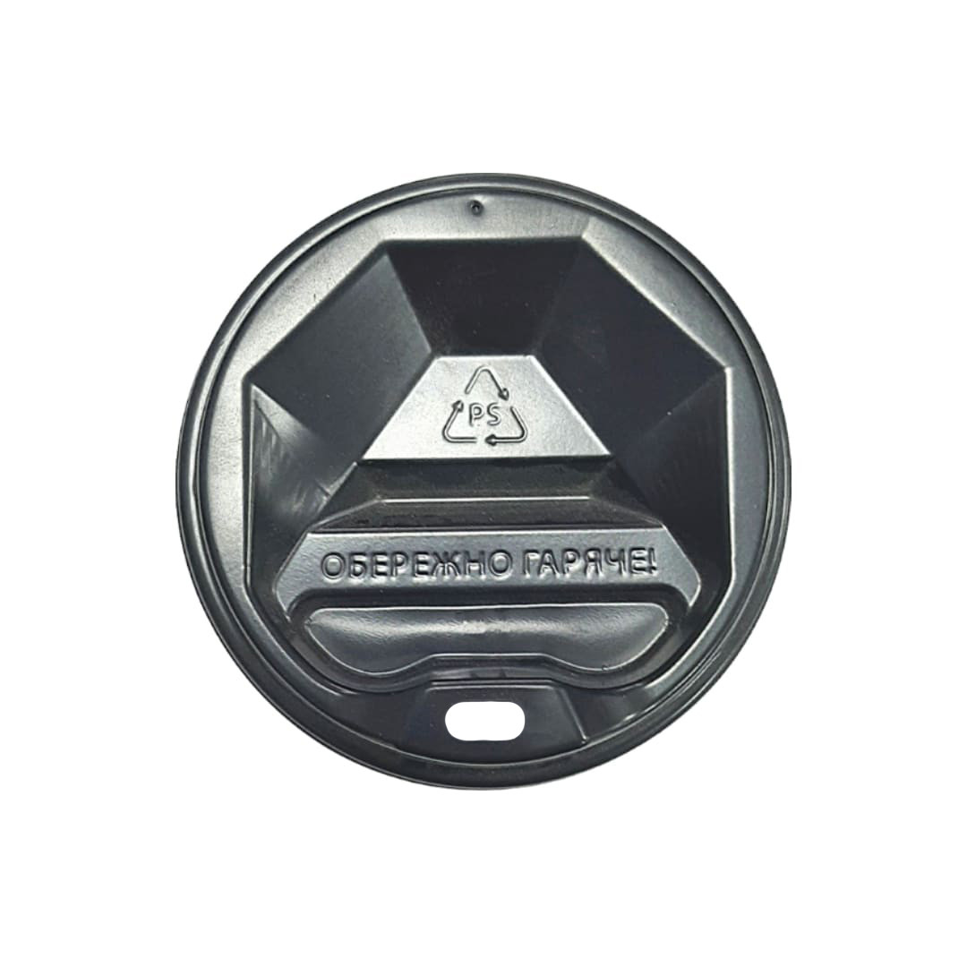 Кришка на паперовий стакан 68 мм Чорна