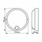 LED світильник з датчиком ІК IP54 круглий VIDEX 12W 5000K сенсорний білий, фото 3