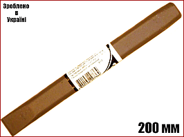 Ручне слюсарне зубило для металу 200 мм Virok 03V200