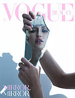 Журнал vogue beauty 48 страниц