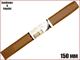 Ручне слюсарне зубило для металу 150 мм Virok 03V150
