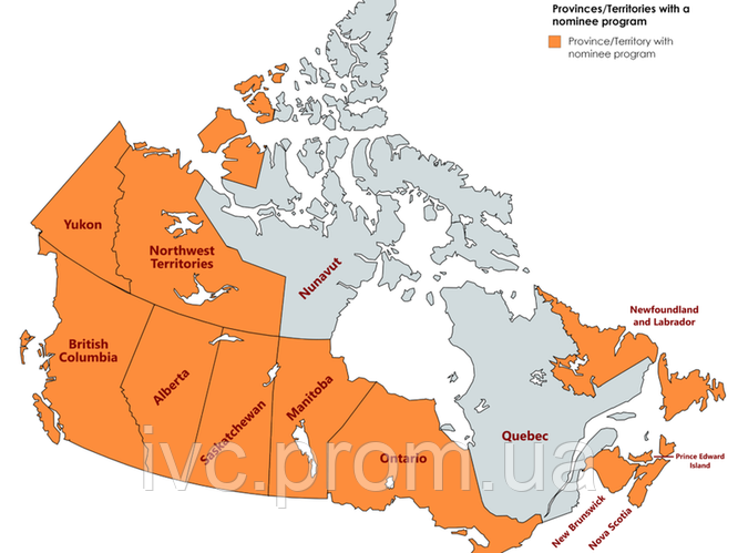 Провінційні програми імміграції в Канаду (PNP): як це працює