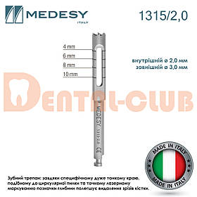 Трепан для кутового наконечника для кісткових блоків, діаметр 2,0 мм – 3,0 мм, Medesy 1315/2,0
