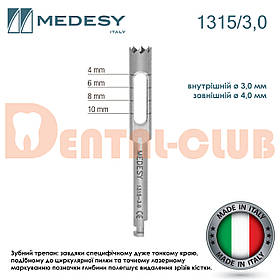 Трепан для кутового наконечника для кісткових блоків, діаметр 3,0 мм – 4,0 мм, Medesy 1315/3,0