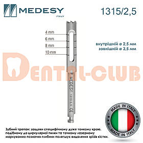 Трепан для кутового наконечника для кісткових блоків, діаметр 2,5 мм – 3,5 мм, Medesy 1315/2,5