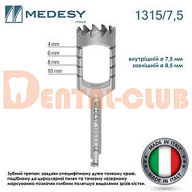 Трепан для кутового наконечника для кісткових блоків, діаметр 7,5 мм – 8,5 мм, Medesy 1315/7,5
