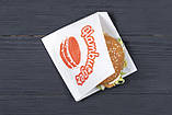 Куточок для гамбургерів паперовий білий 150*130 мм, упаковка 1000 шт, фото 3