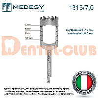Трепан для углового наконечника для костных блоков, диаметр 7,0 мм 8,0 мм, Medesy 1315/7,0
