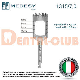 Трепан для кутового наконечника для кісткових блоків, діаметр 7,0 мм – 8,0 мм, Medesy 1315/7,0