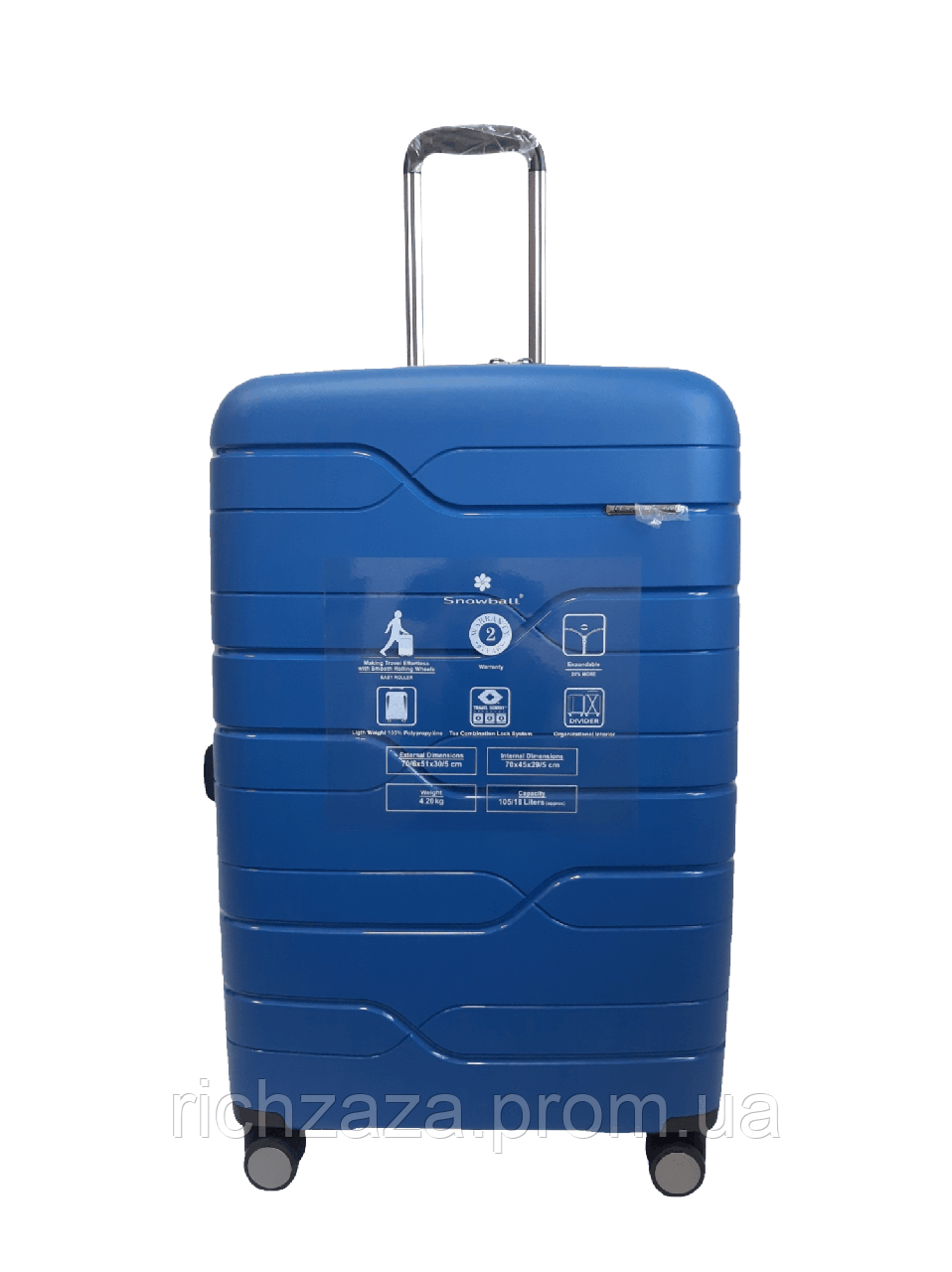 Большой голубой дорожный  чемодан (L) полипропилен на 4 колесах фирма SNOWBALL  Paris 96103