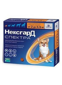 Нексгард Спектра для собак 2 - 3,5 кг | NexGard Spectra - 3 шт