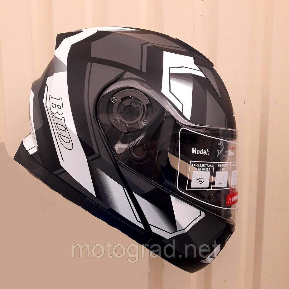 Шолом-трансформер-модуль BLD чорно-білий матовий розмір S і M, фото 1