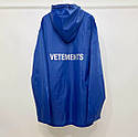 Куртка синя Вітиментс Vetements оверсайз, фото 7