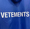 Куртка синя Вітиментс Vetements оверсайз, фото 9