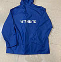 Куртка синя Вітиментс Vetements оверсайз, фото 6