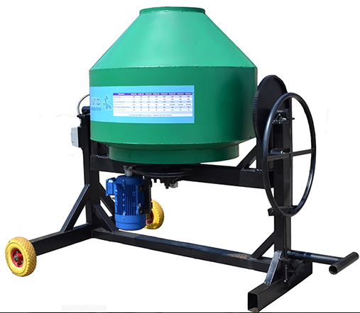 Бетонозмішувач Скіф БСМ-600, фото 1