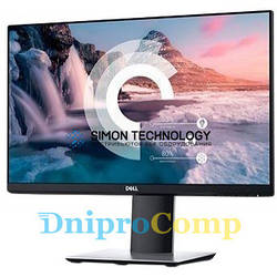 Професійний монітор DELL P2219H LED/IPS — Class A++