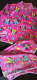 Піжама дитяча,р 92,98,104,110,116. тепла, фото 6