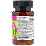 FutureBiotics, M. V. Teen Мультивітаміни для Підлітків 90 капсул, фото 3