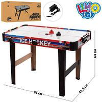 Аэрохоккей Ice Hockey ZC3006C от сети