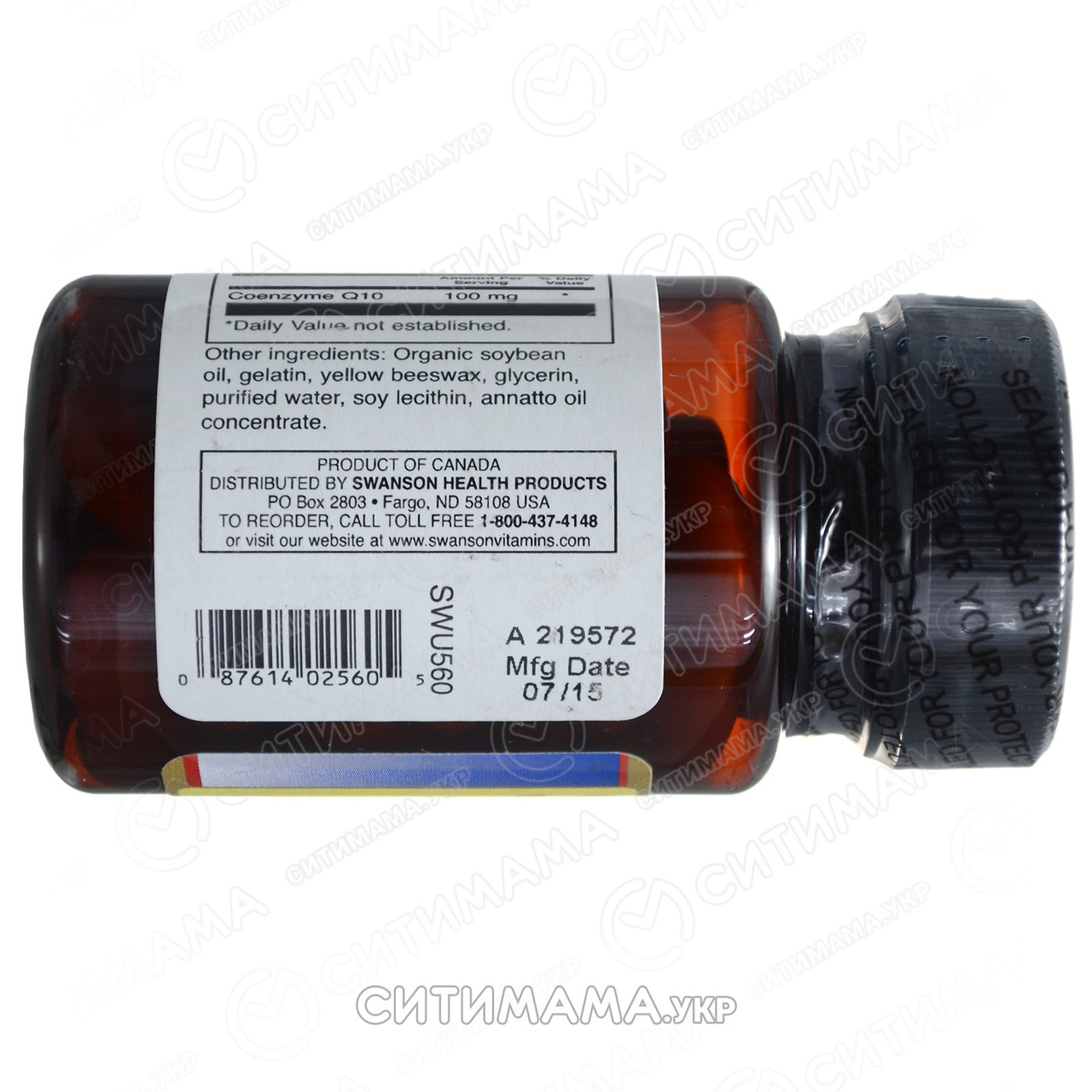 Коэнзим Q10, для сердца, Swanson, 100 мг, 50 капсул - фото 3 - id-p321727575
