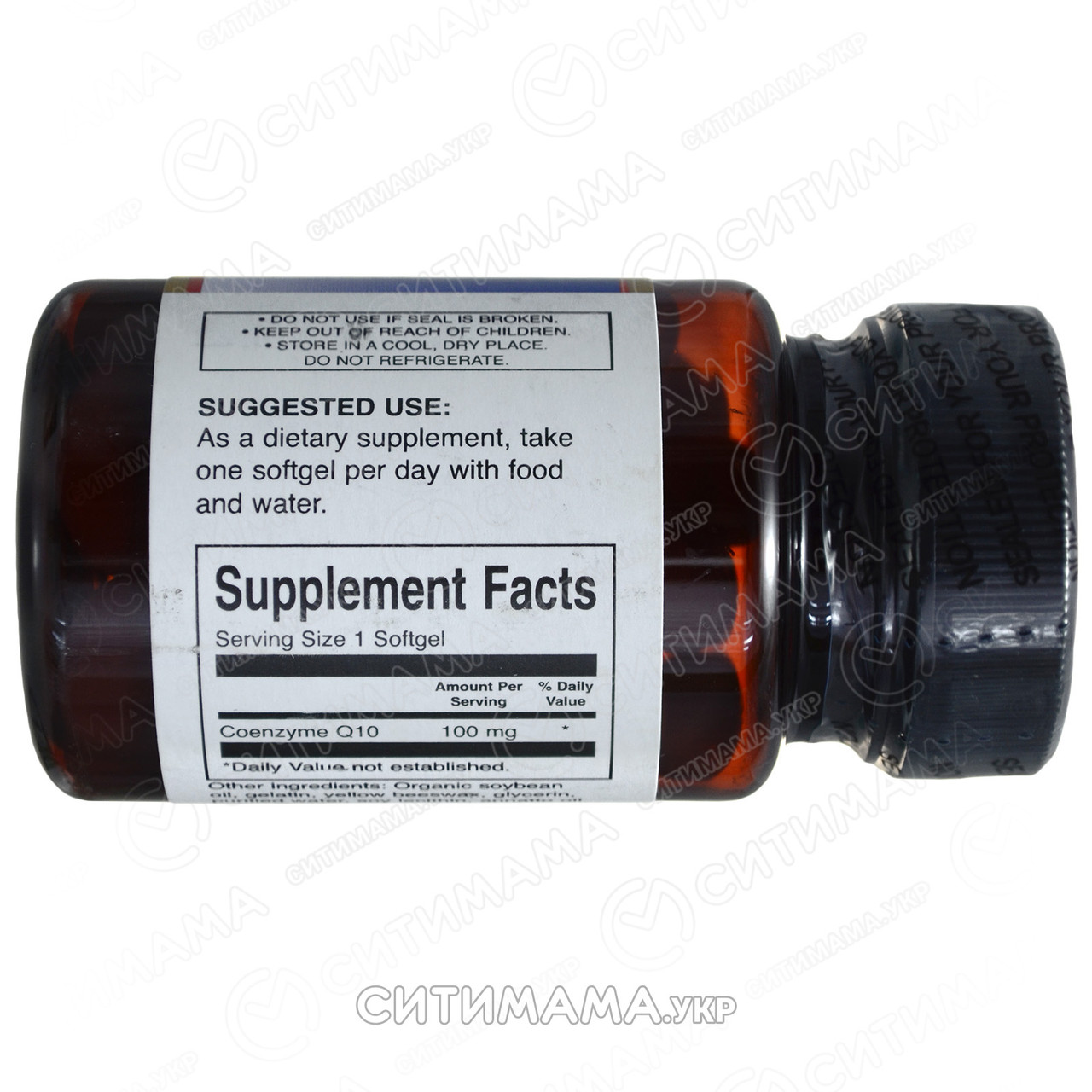 Коэнзим Q10, для сердца, Swanson, 100 мг, 50 капсул - фото 2 - id-p321727575