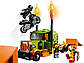Lego City Грузовик для шоу каскадерів 60294, фото 7