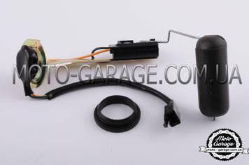 Датчик паливного бака Suzuki AD50/100 SENSOR-61