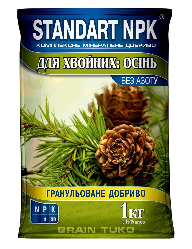 Комплексне мінеральне добриво для Хвойних Осінь Standart npk